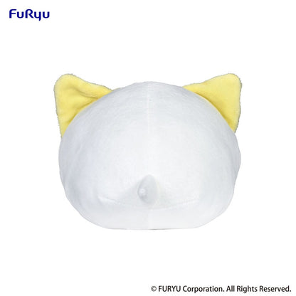 Nemuneko Cat Plush: Yellow