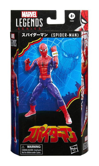 Marvel Legends Series - Japanese Spider-Man