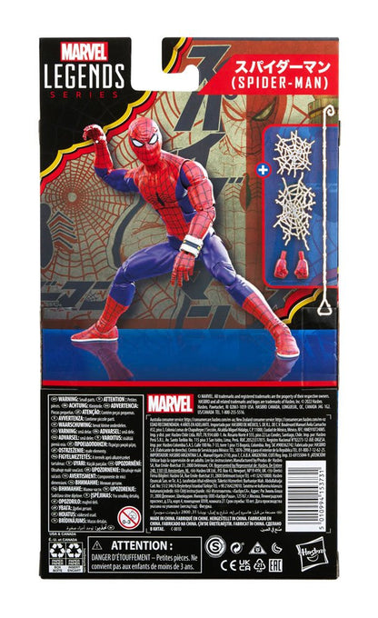 Marvel Legends-Serie – Japanischer Spider-Man