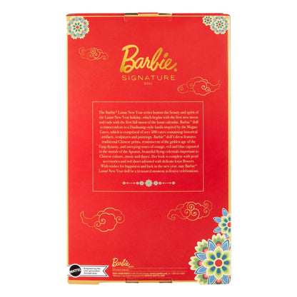 Barbie Lunar New Year 