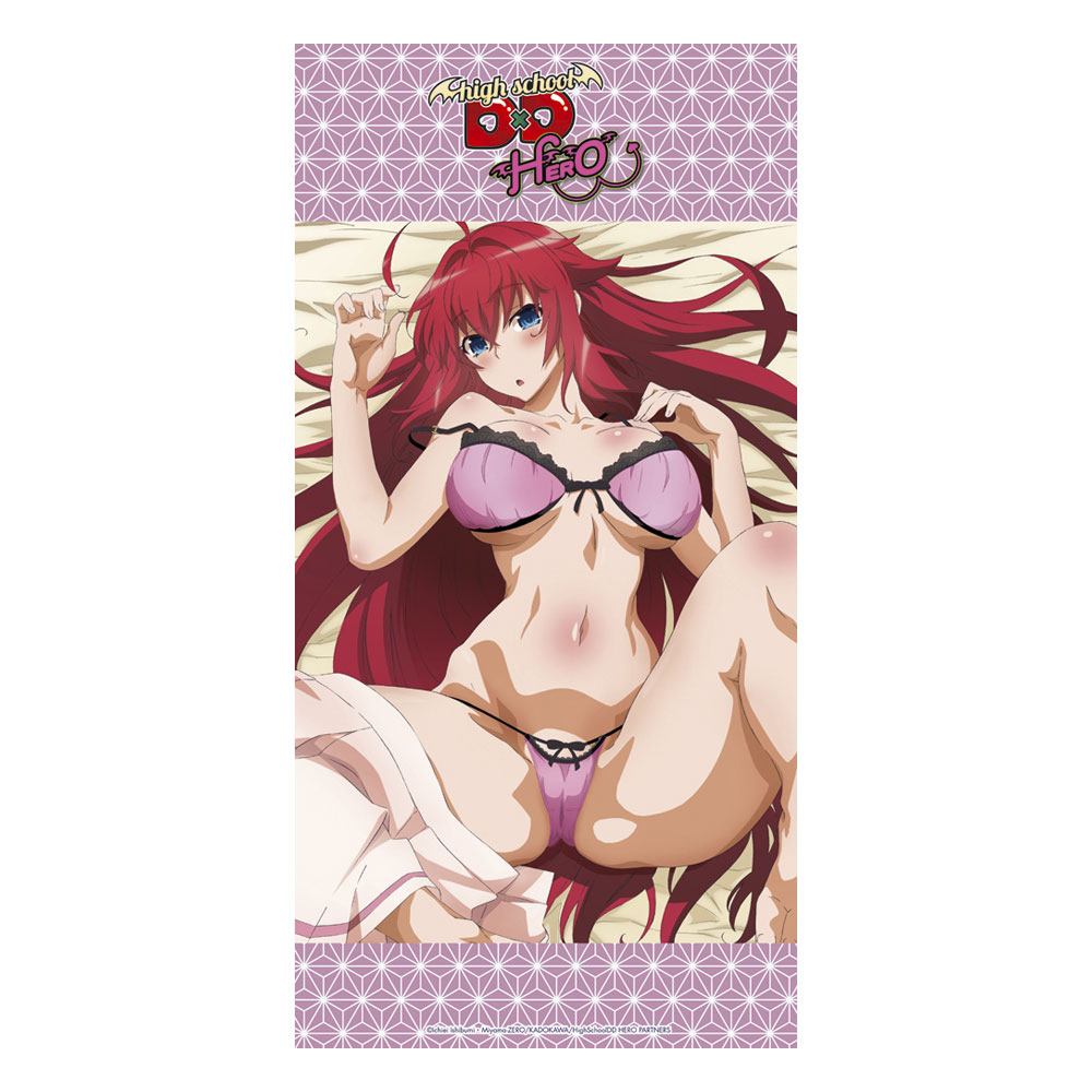 High School DxD Badetuch – Rias