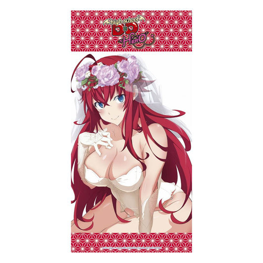 High School DxD Badetuch - Hochzeit Rias
