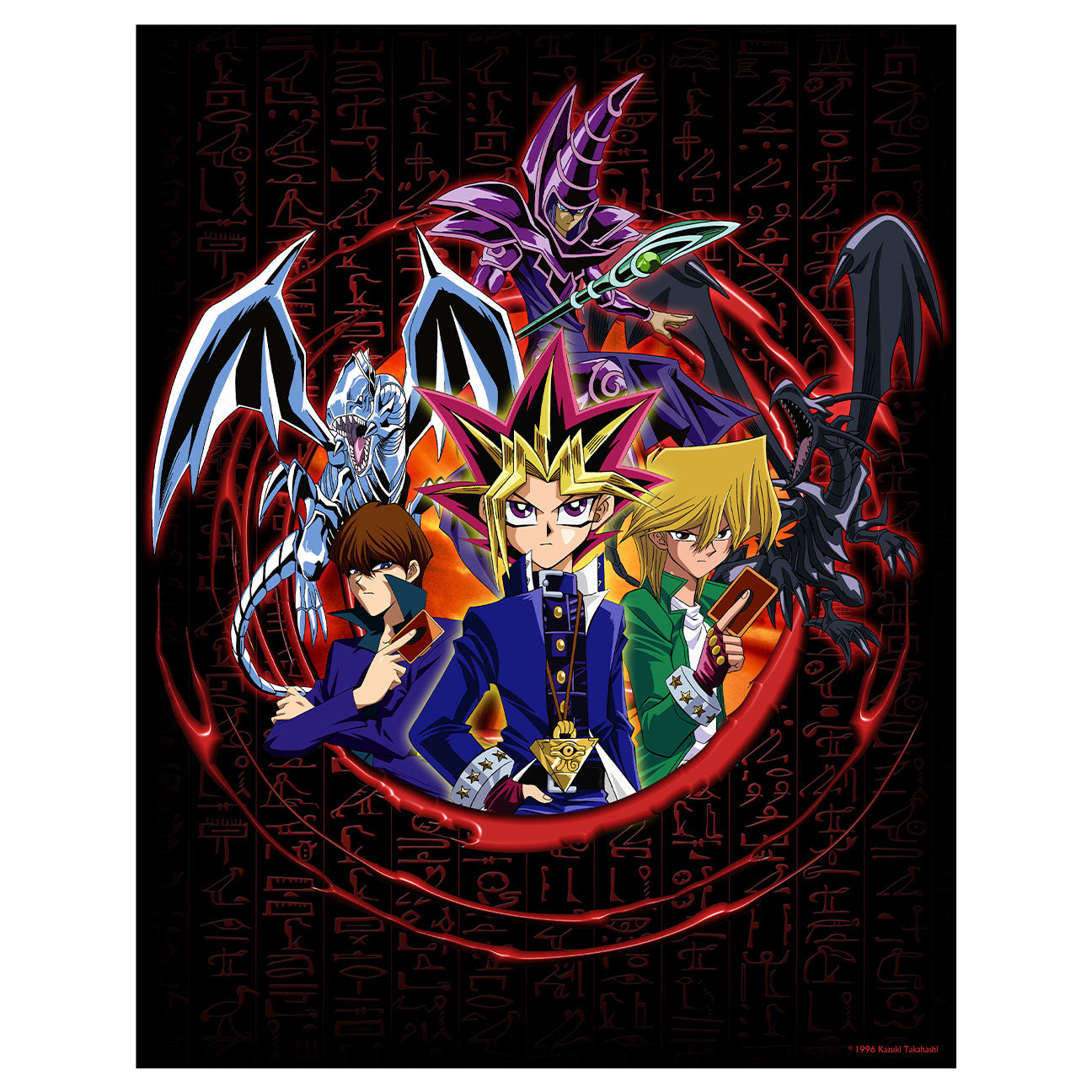 Affiche collector Yu-Gi-Oh!