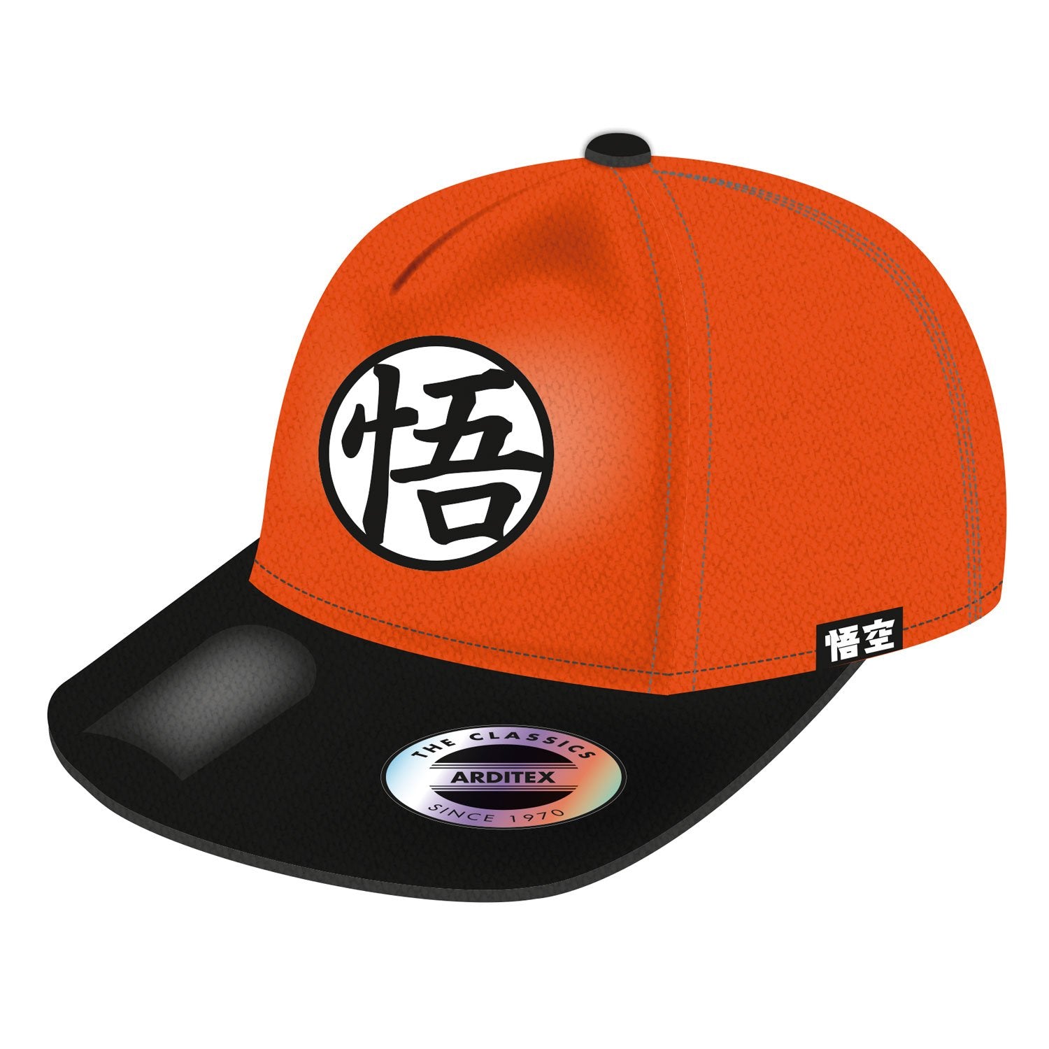 DRAGON BALL Z Logo Casquette Brodée 56/58cm